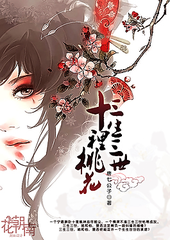 日本jjzz文化介绍